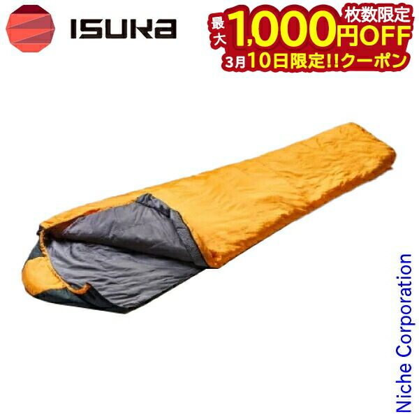 楽天市場】イスカ アルファライト 1000exの通販