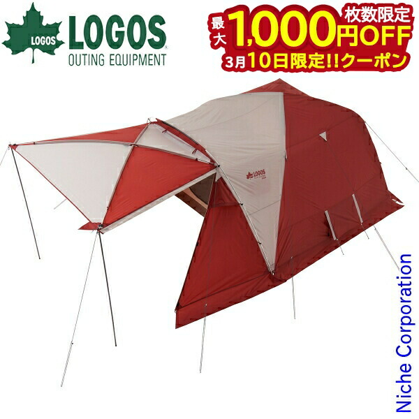 楽天市場】ロゴス テント 2ルーム（種類（テント）ドーム型テント）の通販