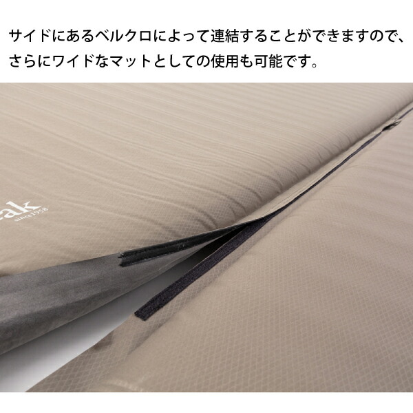 楽天市場】【8日は！枚数限定300円OFFクーポン】スノーピーク マット