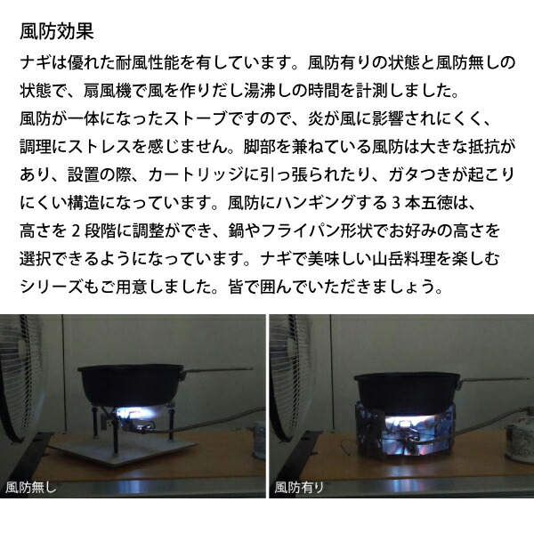 スノーピーク GS-360 シングルバーナーコンロ snow peak（スノーピーク