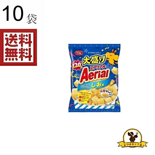 楽天市場】YBC エアリアルアルベンザルツ 大盛り 140gX10袋 : みつばち