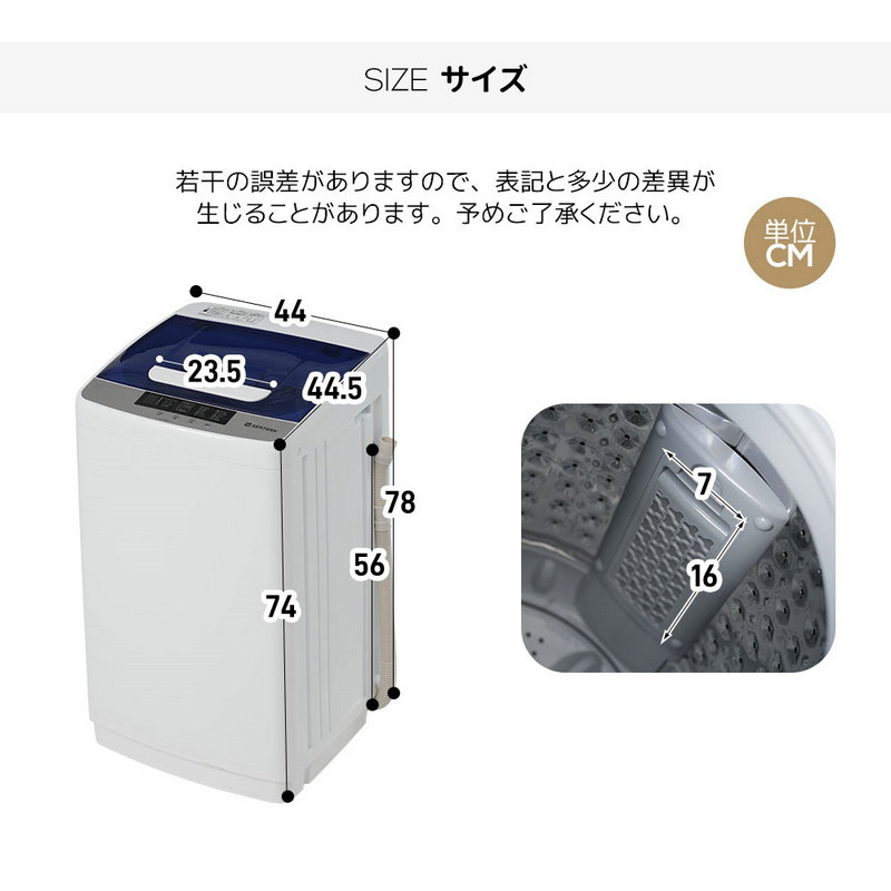 楽天市場】洗濯機 一人暮らし 5kg 小型全自動洗濯機 10種類 小型洗濯機
