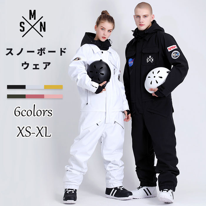 楽天市場】黒 ブラック（上下セット・つなぎ｜レディースウェア