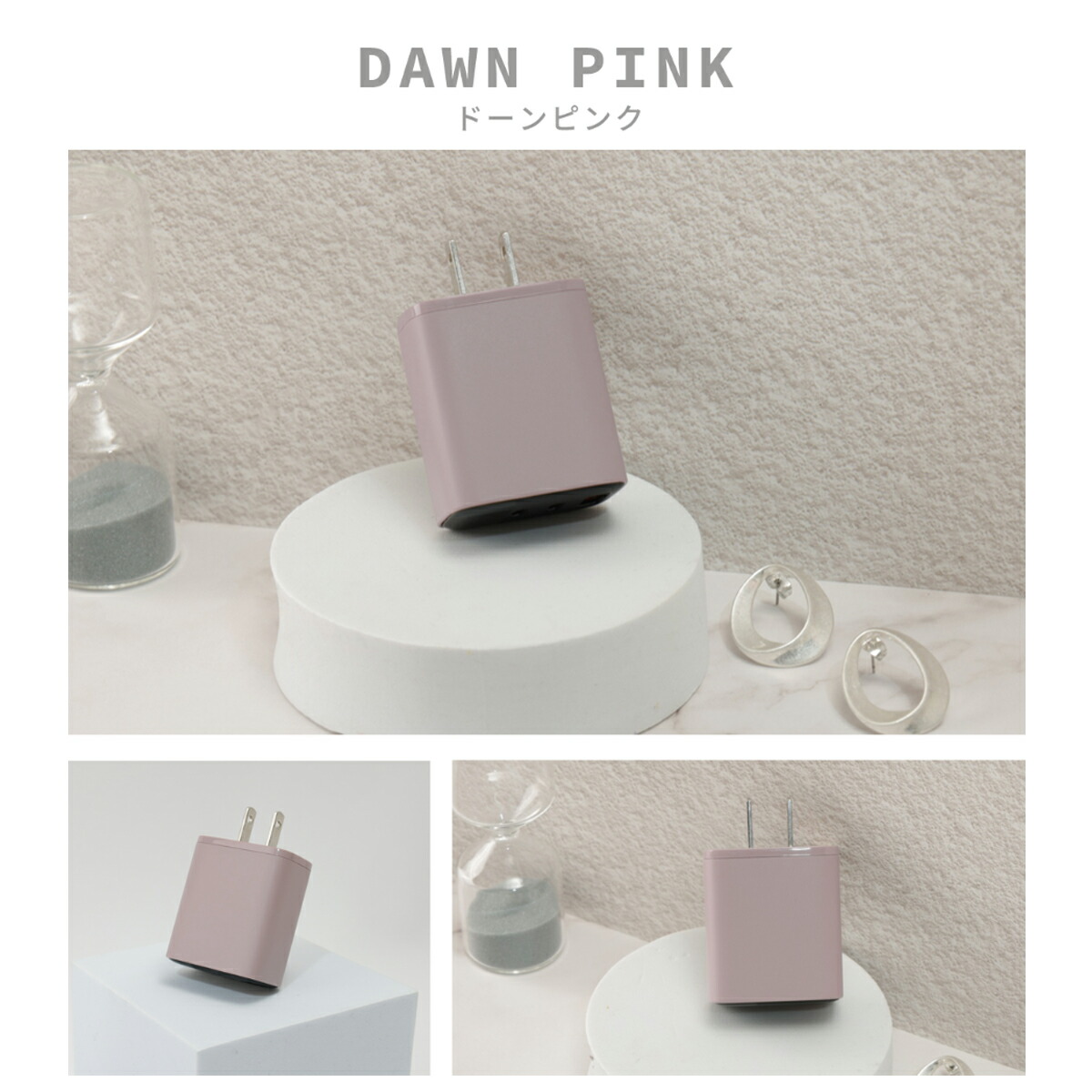 楽天市場】＼超特価／ iPhone16e 30W 急速充電器 3ポート装備 タイプc