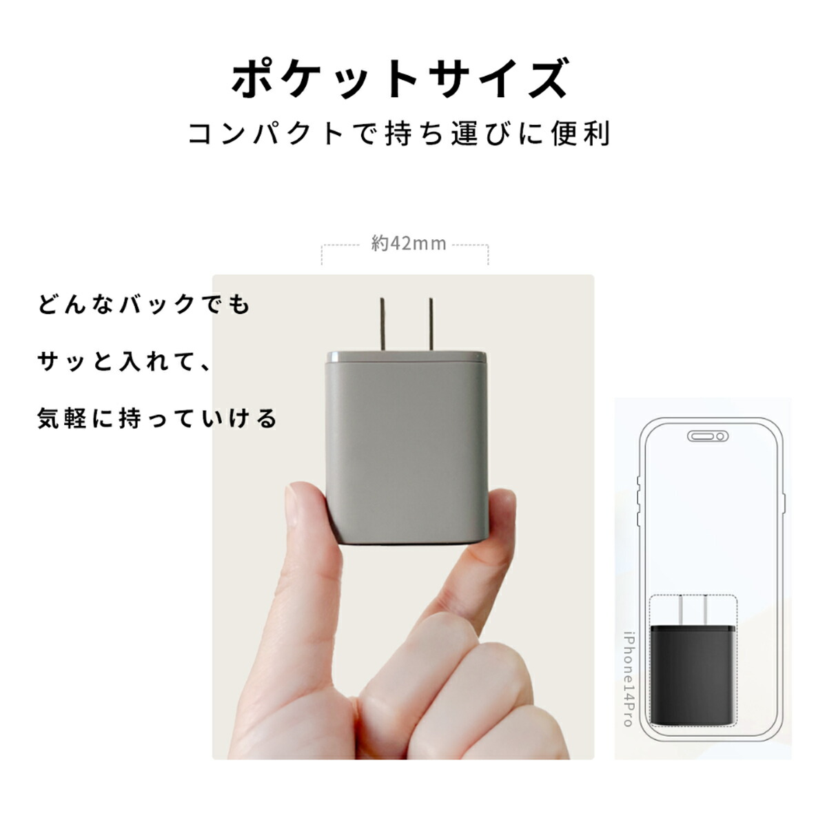 楽天市場】＼超特価／ iPhone16e 30W 急速充電器 3ポート装備 タイプc