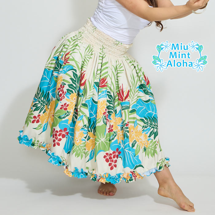 楽天市場】パウスカート シングル ショップ 裾フリル ブランド