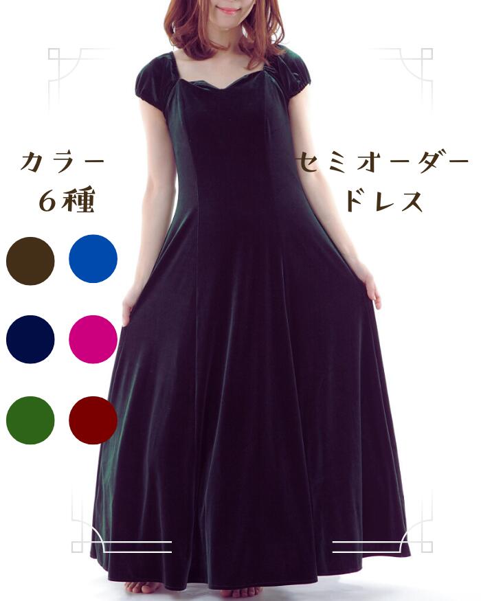 楽天市場】フラダンス衣装 フラ衣装 ベロアドレス フラダンス 舞台衣装