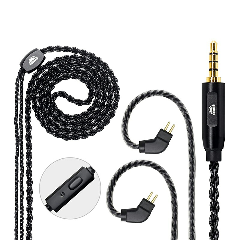 楽天市場】okcsc T3 イヤホンリケーブル ケーブル リケーブル イヤホン