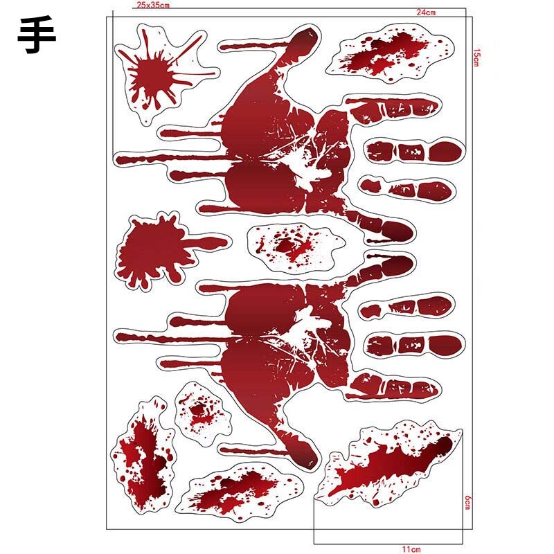 楽天市場】3Dウォールステッカー 血まみれ ハンド フット ハロウィン