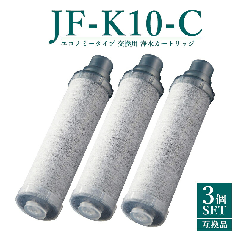 jf-k11」の人気商品一覧 | 安い商品を通販サイトから探す - 価格.com