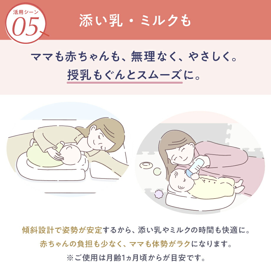 楽天市場】ニドゥービオ 【フルパッケージ版】 産後ケア施設で喜ばれる