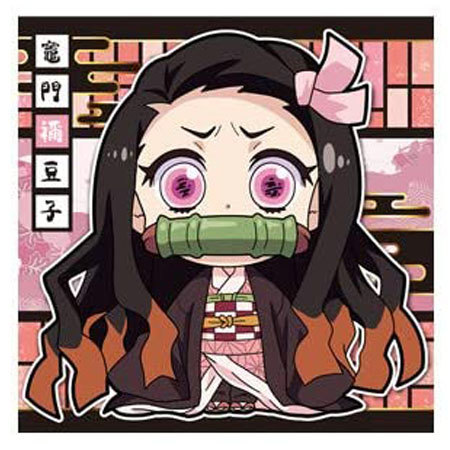 楽天市場】送料無料 鬼滅の刃 ディフォルメシールウエハース 其ノ三 3