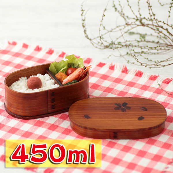 楽天市場】【10％OFF】【4日20時〜50%クーポン開始】 お弁当箱 曲げ