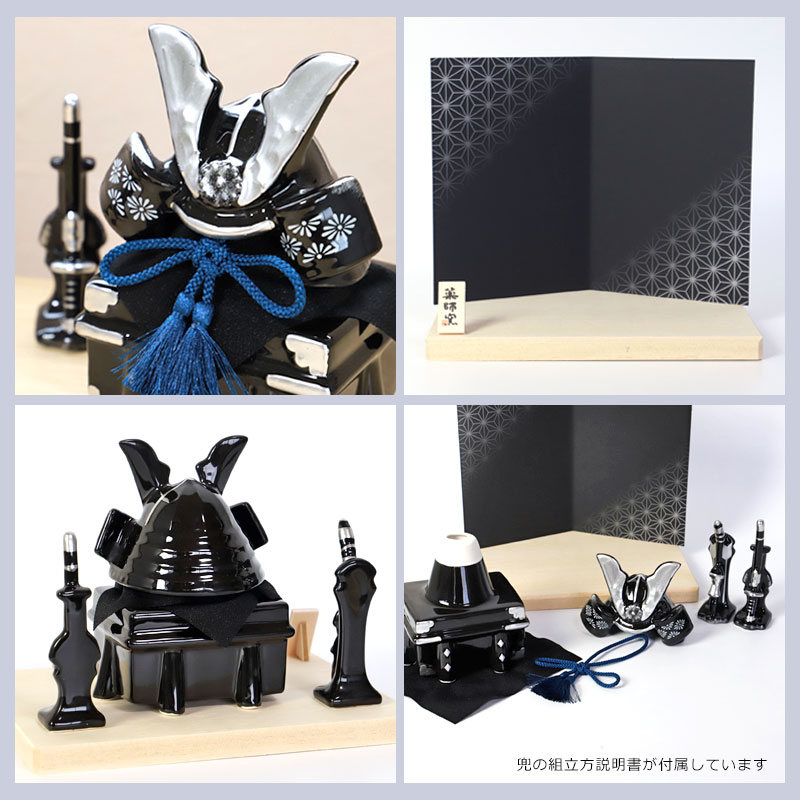 楽天市場】【10％OFF】【クーポンで300円OFF】 五月人形 染絵出世兜