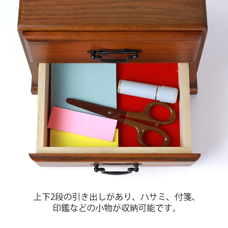 楽天市場】【10％OFF】【最大300円クーポン有】 タンス 木製 ミニ