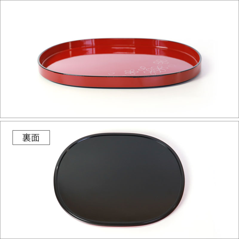 楽天市場】【20%クーポン 5日20時開始】 小判盆 27.7cm おぼん お盆