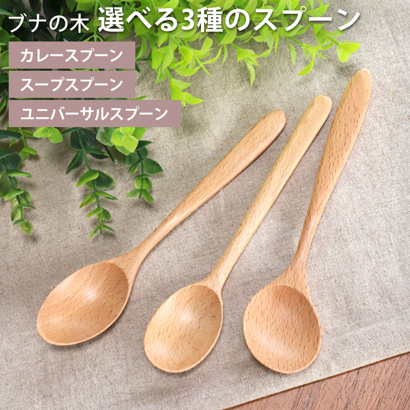 楽天市場】＼半額アウトレット／【50％OFF】【最大300円クーポン有