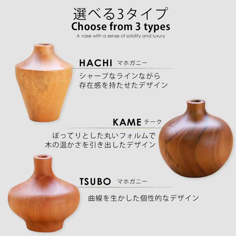 楽天市場】【10％OFF】【最大300円クーポン有】 一輪挿し 花瓶 +Na