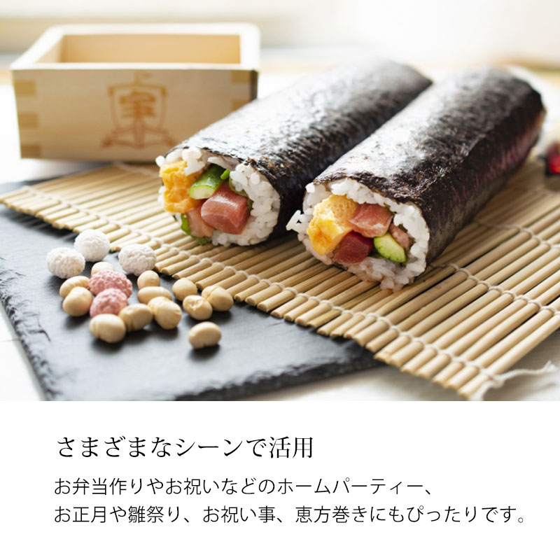 楽天市場】【10％OFF】【最大300円クーポン有】 巻きす 竹製 27×27cm