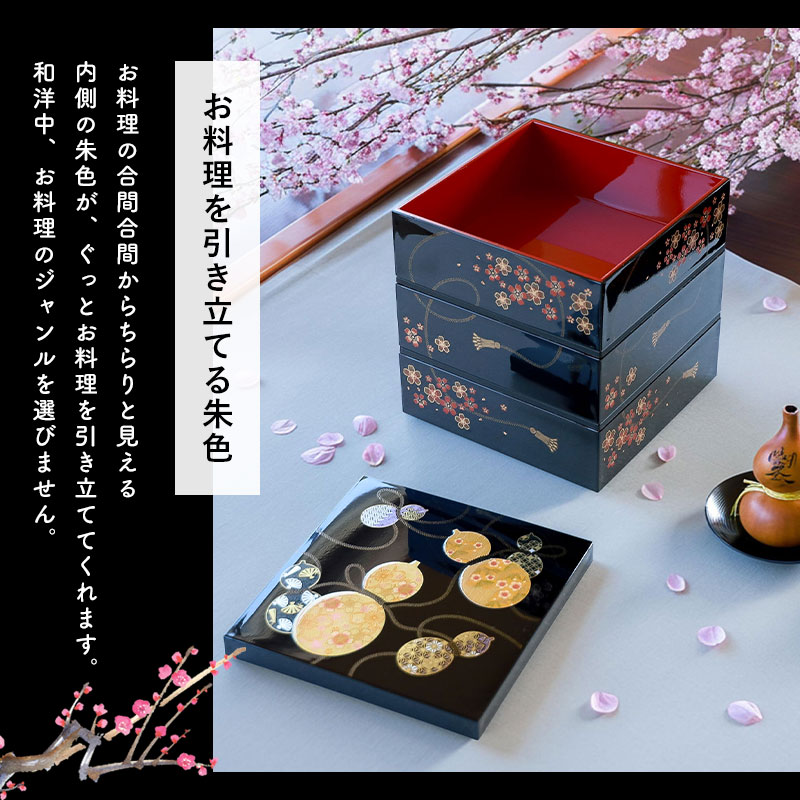 楽天市場】【10％OFF】【20%クーポン 5日20時開始】 重箱 3段 5寸 15cm