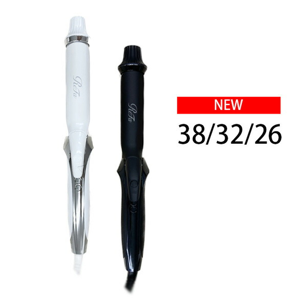 ReFa CURL IRON PRO 38」の人気商品一覧 | 安い商品を通販サイトから