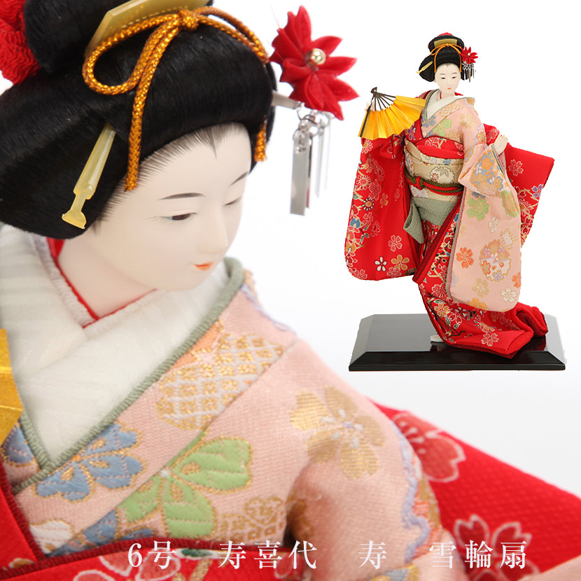 楽天市場】【楽天SS協賛☆3/11迄全品ポイント3倍！】日本人形 6号 寿