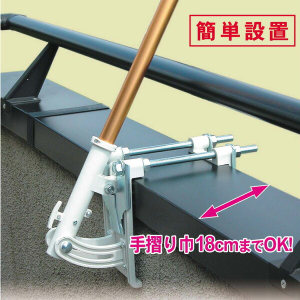 楽天市場】【3/1限定全品ポイント2倍】【ベランダ用鯉のぼりセットと