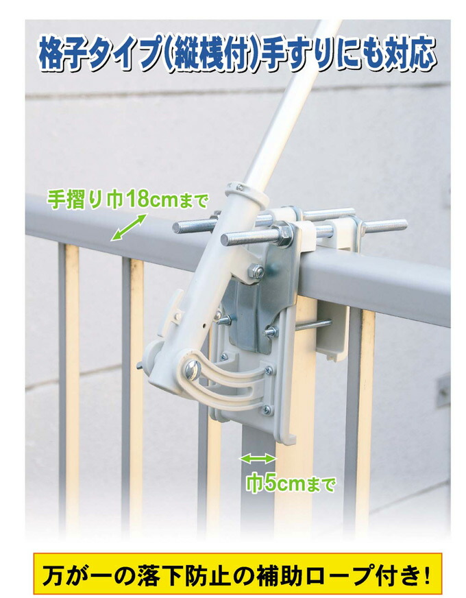 楽天市場】【3/1限定全品ポイント2倍】【ベランダ用鯉のぼりセットと