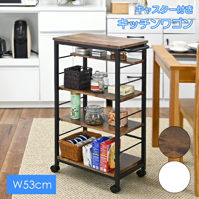 楽天市場】[10%OFF!楽天スーパーSALE 3/4 20:00〜3/11 1:59] キッチン