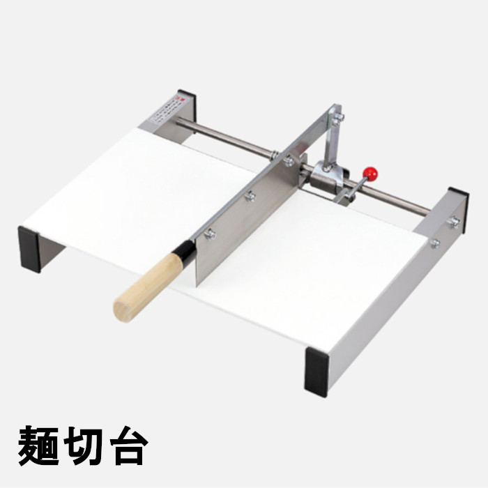 楽天市場】[10%OFF!楽天スーパーSALE 3/4 20:00〜3/11 1:59] そば打ち