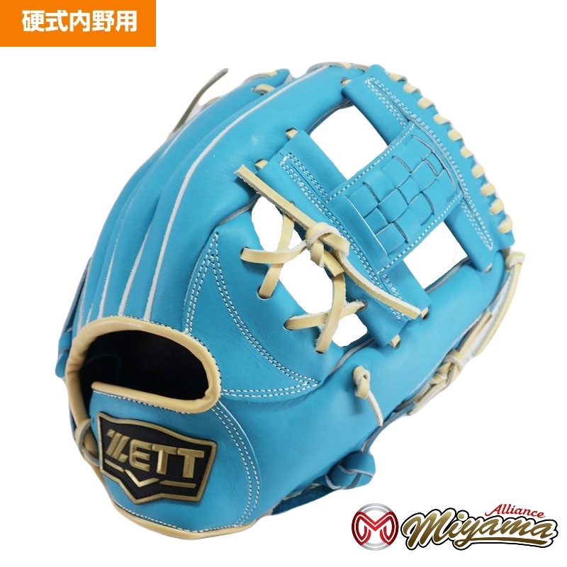 楽天市場】ゼット ZETT 911 内野手用 硬式グローブ 内野用 硬式