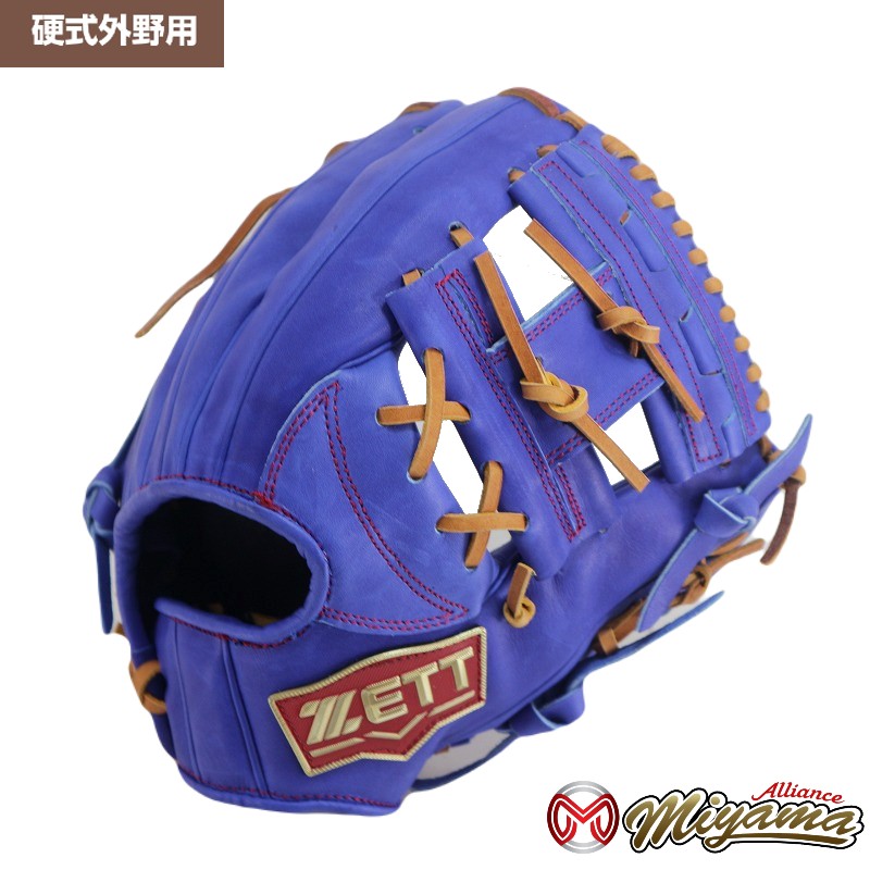 楽天市場】ゼット ZETT 937 内野手用 硬式グローブ 内野用 硬式