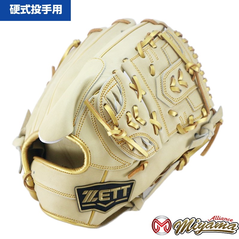 楽天市場】ゼット ZETT 1137 投手用 硬式グローブ 投手用 硬式グローブ