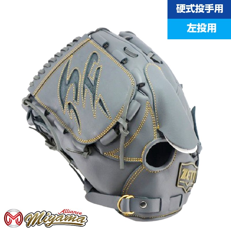 楽天市場】ゼット ZETT 849 投手用 硬式グローブ 投手用 グローブ