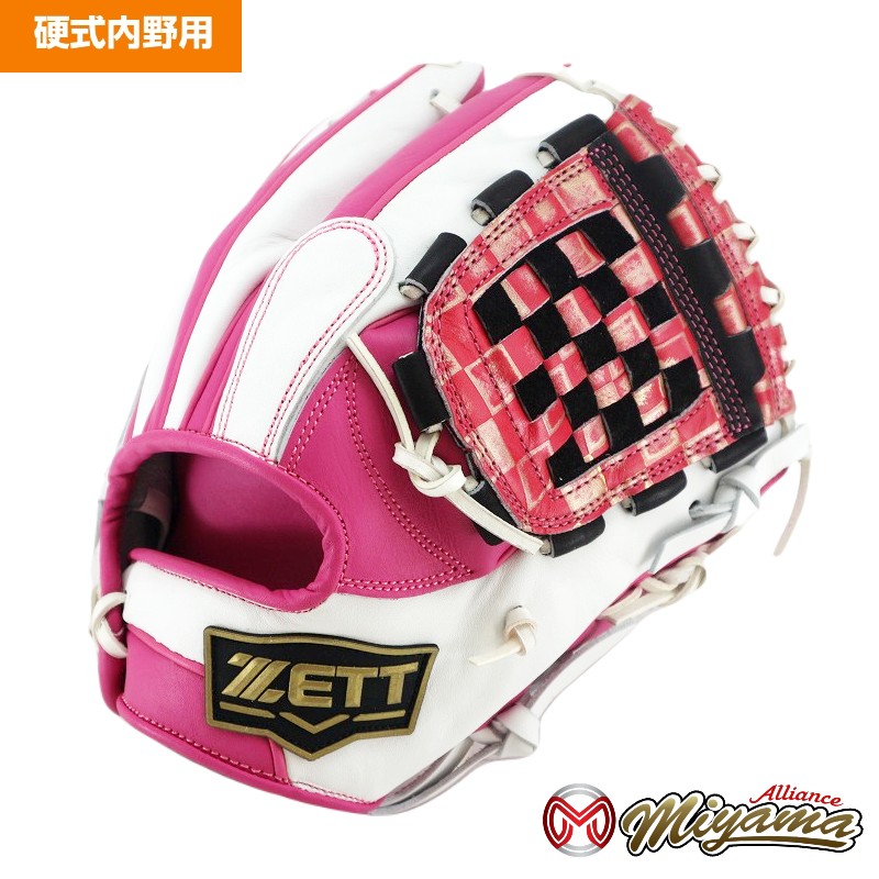 楽天市場】ゼット ZETT 1057 内野手用 硬式グローブ 内野用 硬式