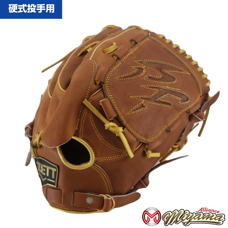 楽天市場】ゼット ZETT 1052 投手用 硬式グローブ 投手用 グローブ