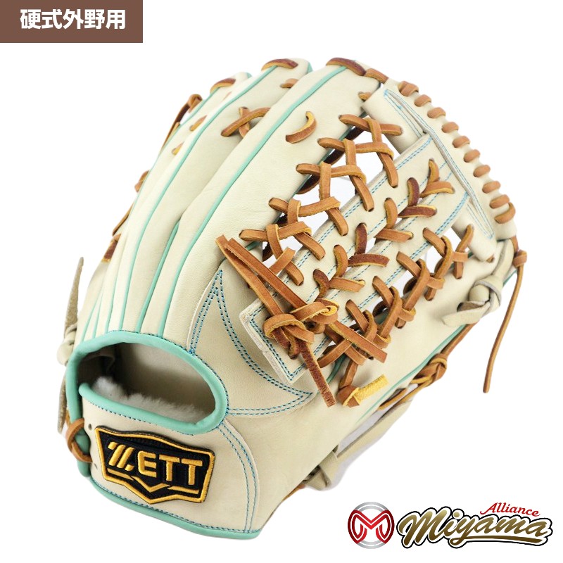 楽天市場】ゼット ZETT 1065 外野手用 硬式グローブ 外野用 硬式