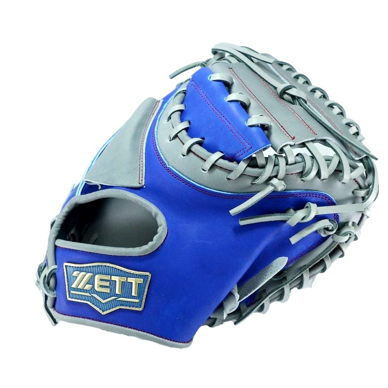 楽天市場】ゼット ZETT 567 捕手用 硬式キャッチャーミット 硬式ミット