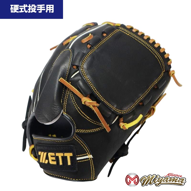 楽天市場】ゼット ZETT 767 投手用 硬式グローブ 投手用 グローブ