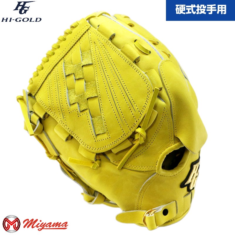 左投げ 野球グローブ 軟式グローブ ハイゴールド」の人気商品一覧