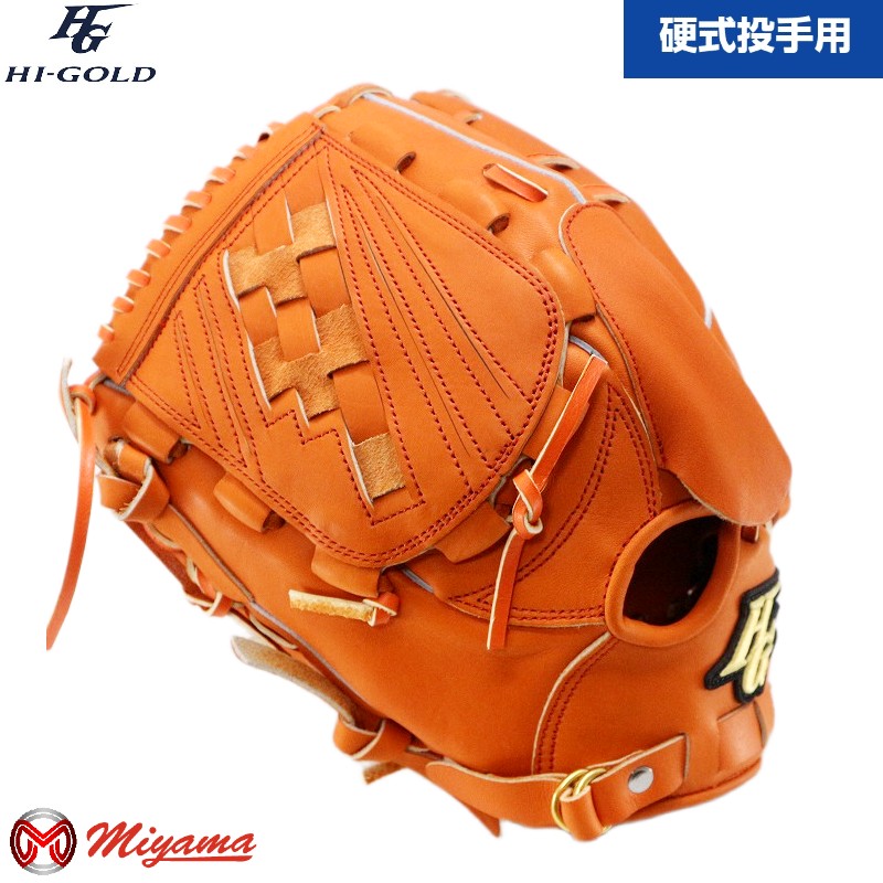 左投げ 野球グローブ 軟式グローブ ハイゴールド」の人気商品一覧