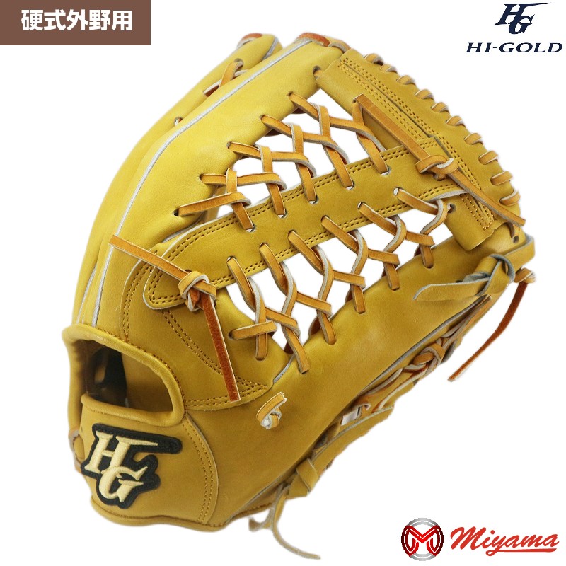 野球グローブ ハイゴールド 外野手用 硬式」の人気商品一覧 | 安い商品