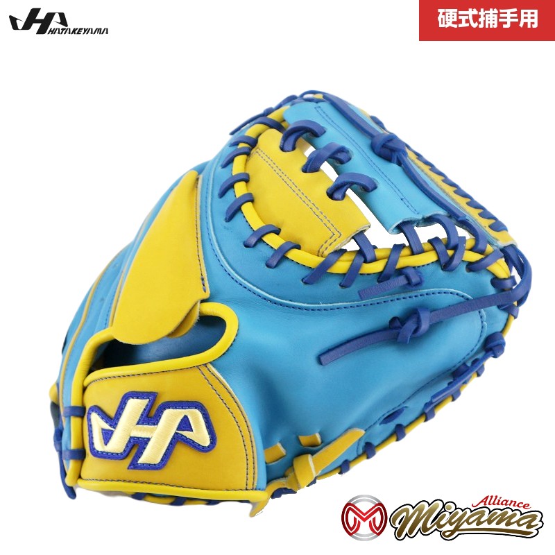楽天市場】ハタケヤマ HATAKEYAMA 517 キャッチャーミット 硬式 硬式