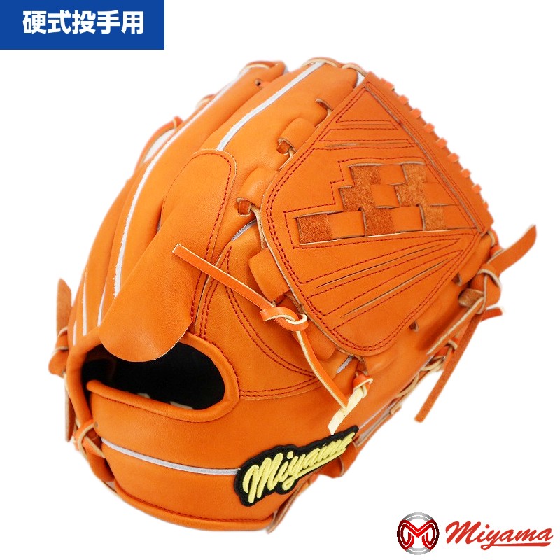 楽天市場】ミヤマアライアンス（グローブ・ミット｜野球・ソフトボール