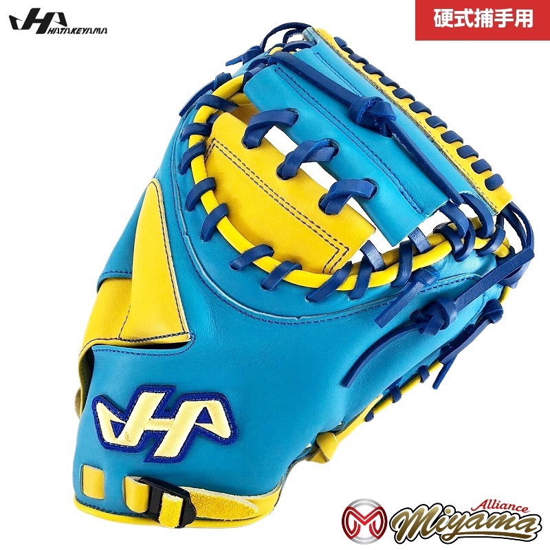 楽天市場】ハタケヤマ HATAKEYAMA 522 キャッチャーミット 硬式 硬式