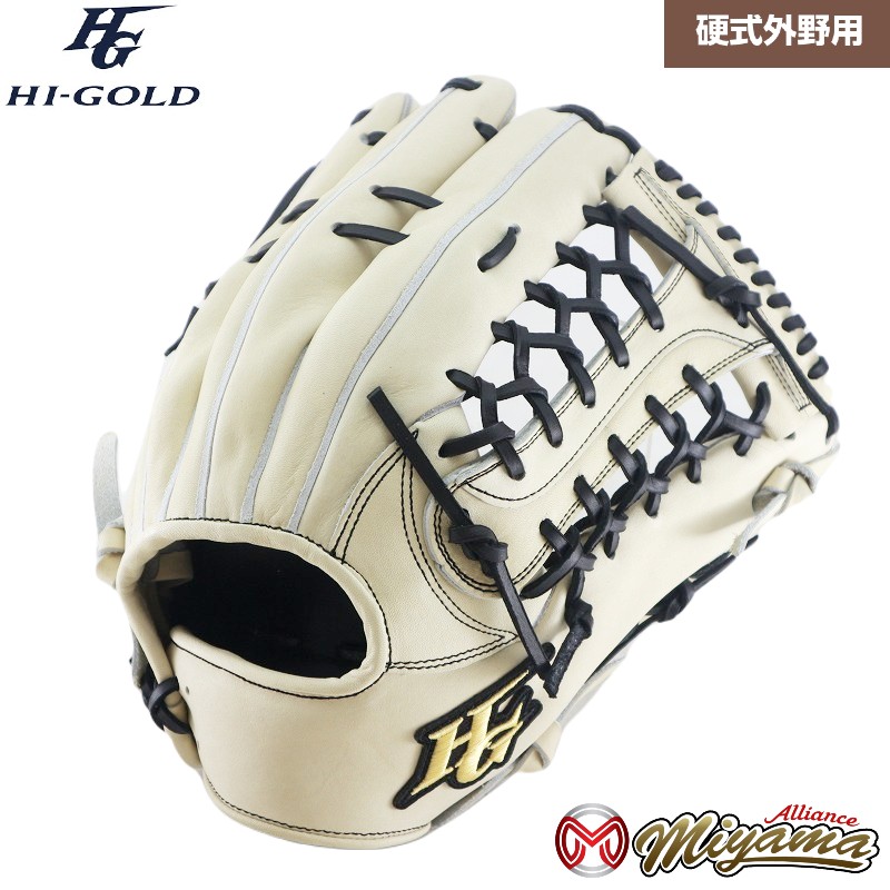 楽天市場】ハイゴールド HI-GOLD 176 外野手用 硬式グローブ 外野用