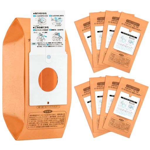 楽天市場】cv－py9 紙パックの通販