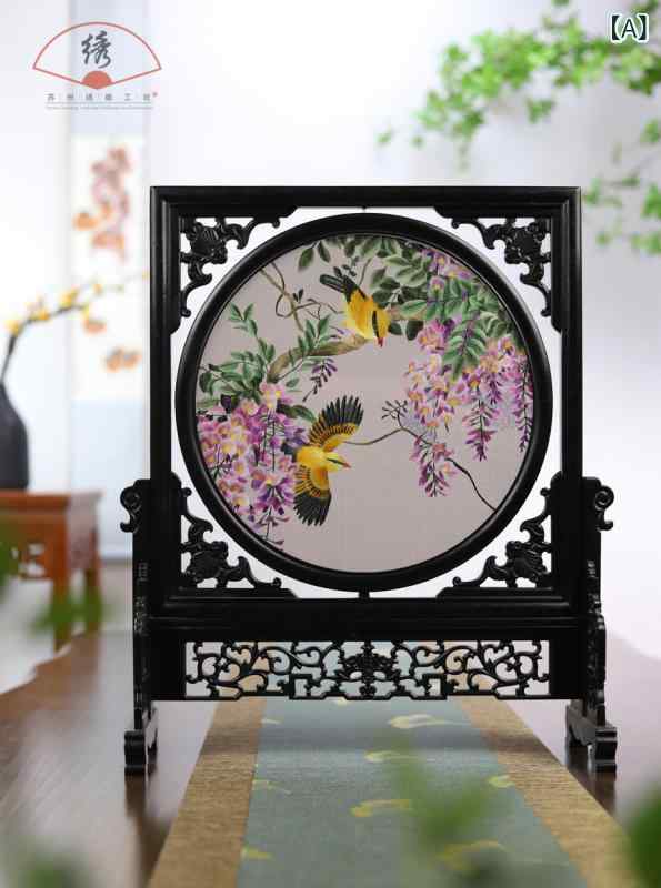 楽天市場】美術屏風（アート・美術品・骨董品・民芸品｜ホビー）の通販