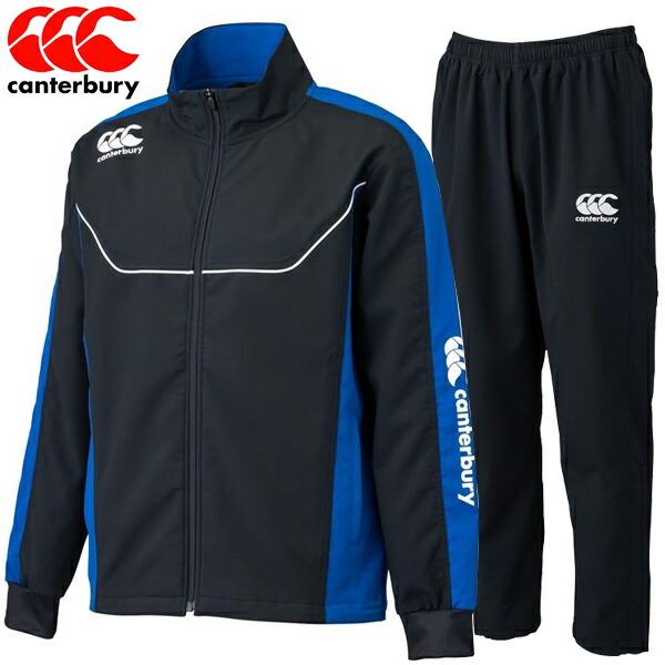 Canterbury ウォームアップウェア セット 黒/青 Canterbury ウォーム
