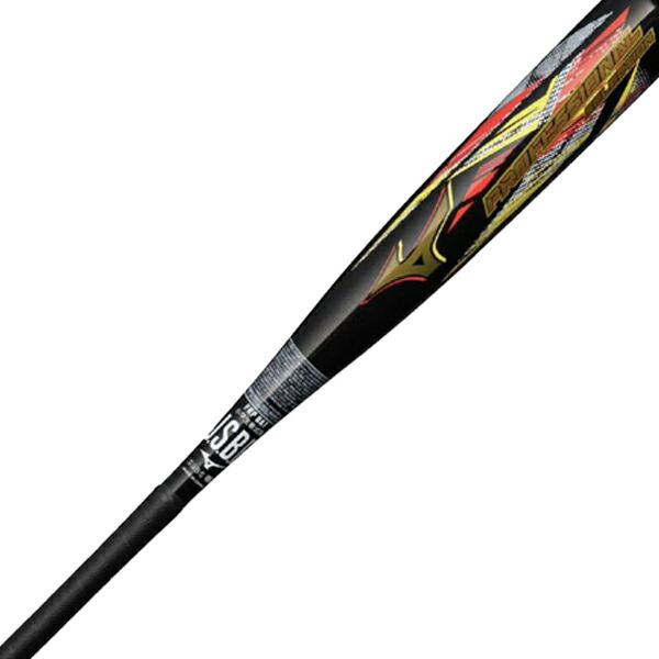 ア*キ様 栗原陵矢 実使用バット 折れあり 2026年最新】栗原陵矢 バット